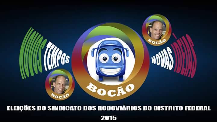 bocão