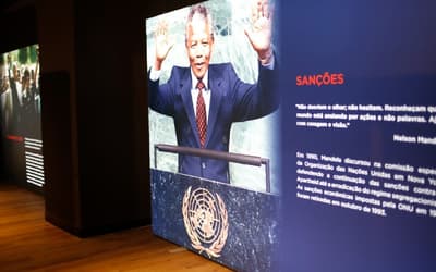 BelmPACentroCulturalBancodaAmazniaabreasportasnestefimdesemana_0450918001761404240.jpeg