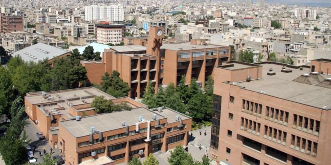 EUA e Israel realizam ataque à principal universidade de tecnologia do Irã