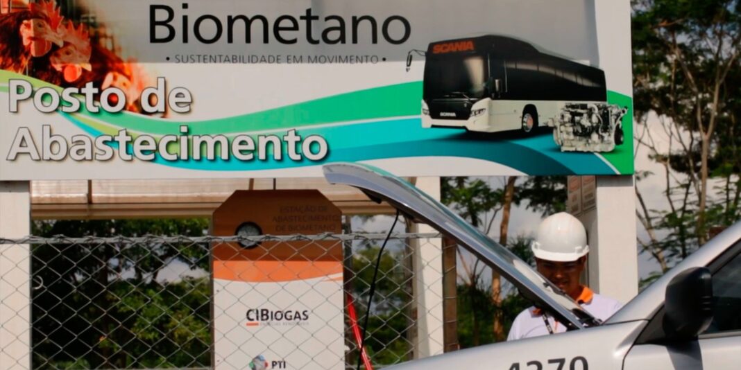 ANP revisa normas para a comercialização de biometano