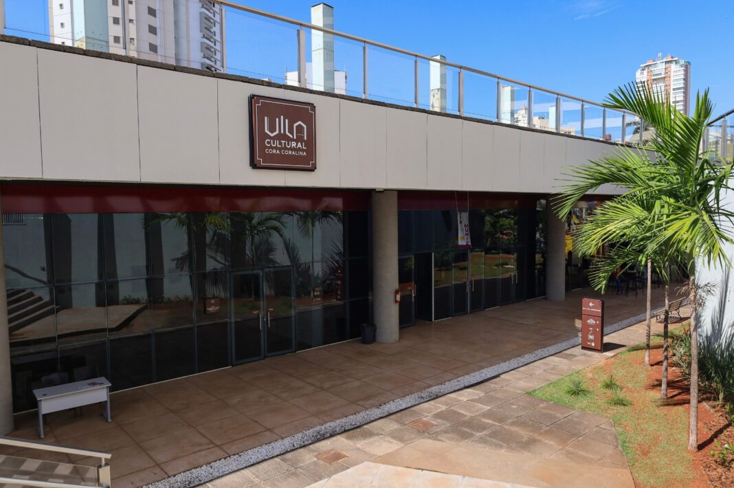Funcionamento dos espaços culturais muda no aniversário de Goiânia